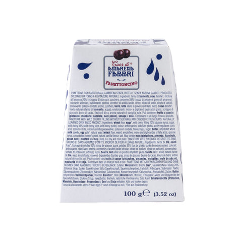 Panettoncino Cuor di Amarena Fabbri 100g (12 pezzi)